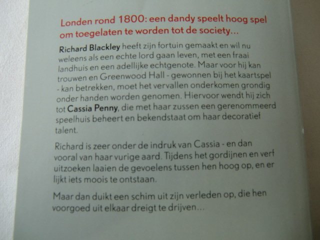 HHR 57: Dame als inzet / Miranda Jarret