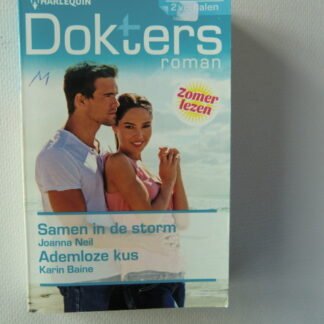 Geen afbeelding ingesteld 