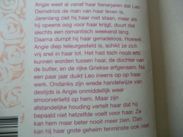 Geen afbeelding ingesteld