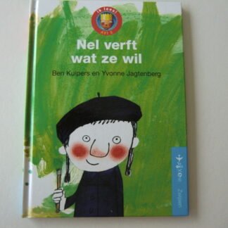 Geen afbeelding ingesteld 