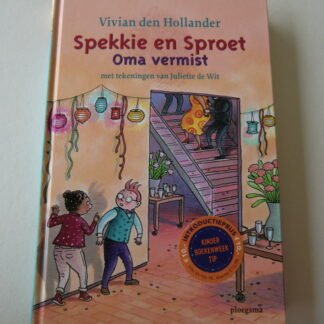 Geen afbeelding ingesteld 