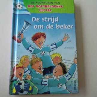 Geen afbeelding ingesteld 