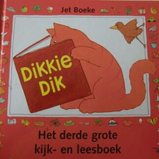 Geen afbeelding ingesteld 