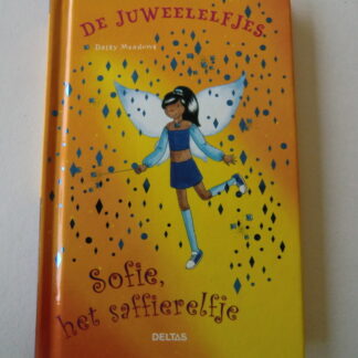Geen afbeelding ingesteld 