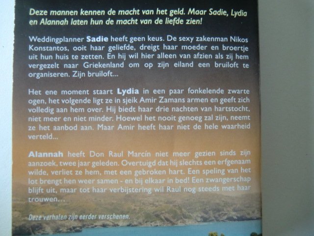 Geen afbeelding ingesteld