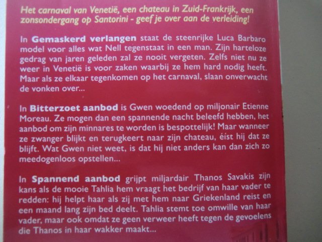 Geen afbeelding ingesteld