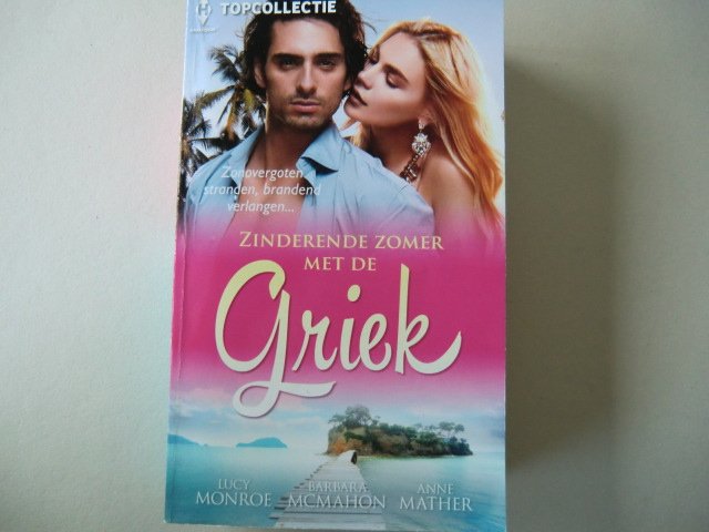 Geen afbeelding ingesteld