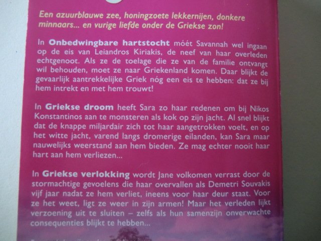 Geen afbeelding ingesteld