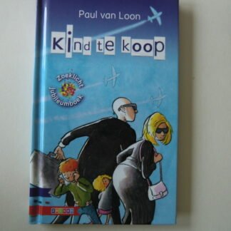 Geen afbeelding ingesteld 