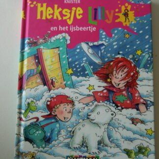 Geen afbeelding ingesteld 