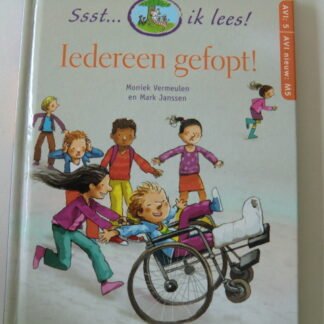 Geen afbeelding ingesteld 