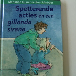 Geen afbeelding ingesteld 