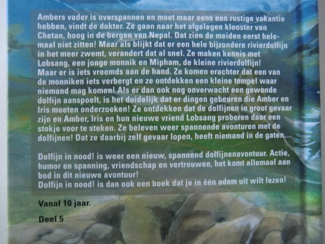 Geen afbeelding ingesteld