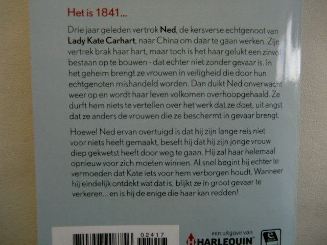 Geen afbeelding ingesteld