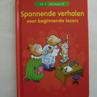 Geen afbeelding ingesteld 