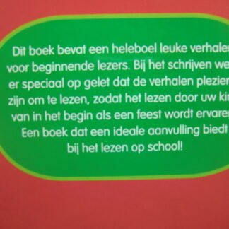 Geen afbeelding ingesteld 