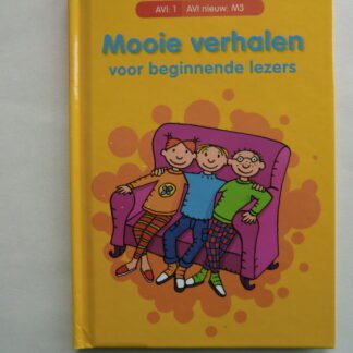 Geen afbeelding ingesteld 