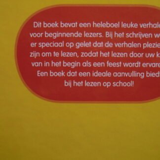 Geen afbeelding ingesteld 