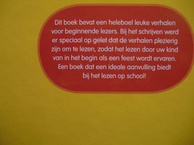 Geen afbeelding ingesteld