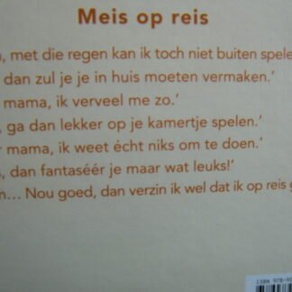 Geen afbeelding ingesteld 