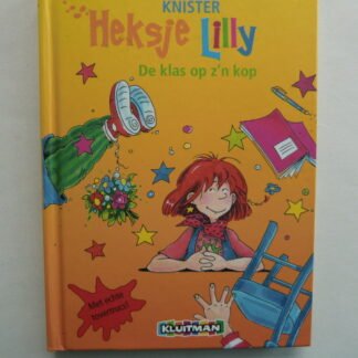 Geen afbeelding ingesteld 