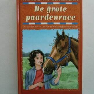 Geen afbeelding ingesteld 