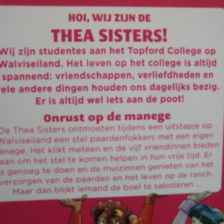 Geen afbeelding ingesteld 