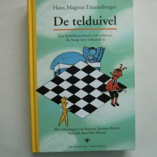 Geen afbeelding ingesteld 