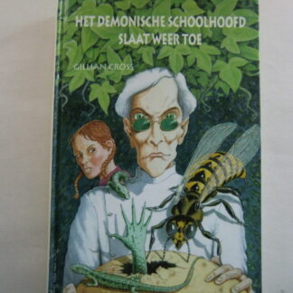 Geen afbeelding ingesteld 