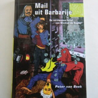 Geen afbeelding ingesteld 