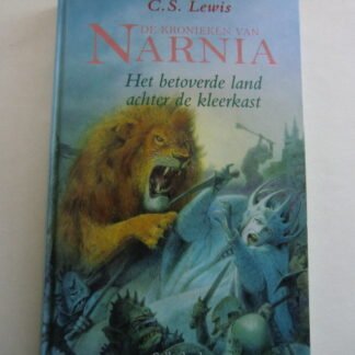 Geen afbeelding ingesteld 