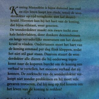 Geen afbeelding ingesteld 