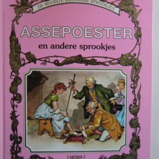 Geen afbeelding ingesteld 