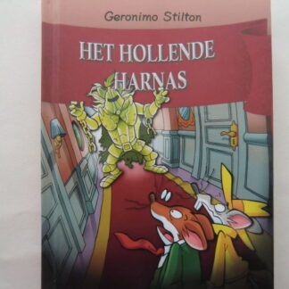 Geen afbeelding ingesteld 