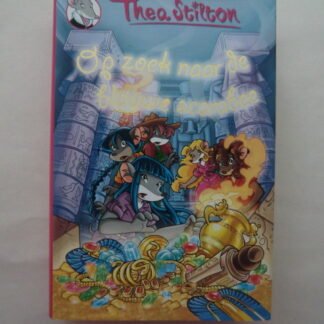 Geen afbeelding ingesteld 