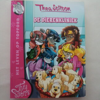 Geen afbeelding ingesteld 