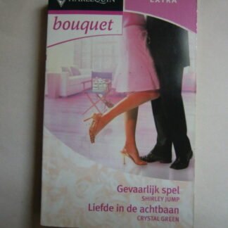 Geen afbeelding ingesteld 