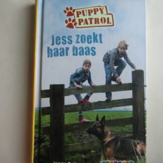 Geen afbeelding ingesteld 