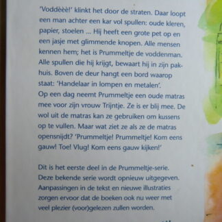 Geen afbeelding ingesteld 
