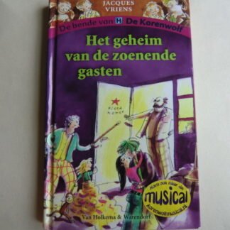 Geen afbeelding ingesteld 