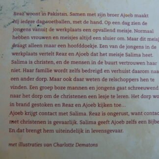 Geen afbeelding ingesteld 