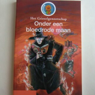 Geen afbeelding ingesteld 