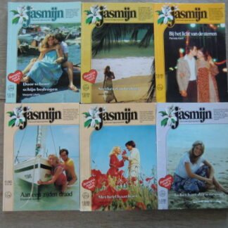 Geen afbeelding ingesteld 