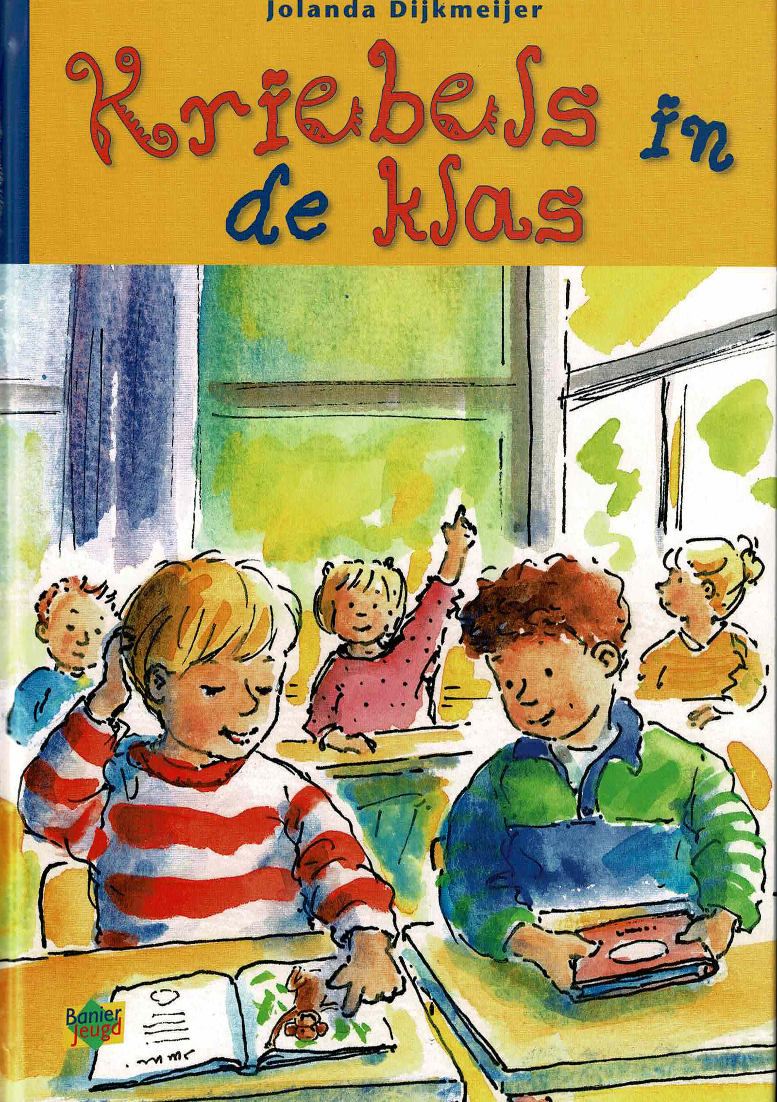 Geen afbeelding ingesteld