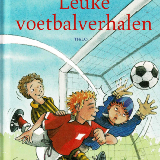 Geen afbeelding ingesteld 