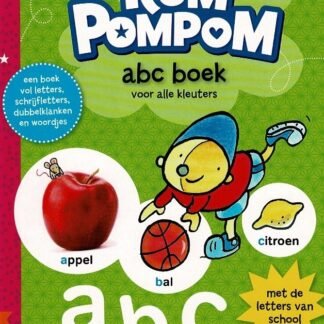 Geen afbeelding ingesteld 