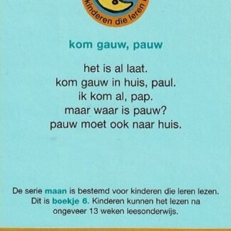 Geen afbeelding ingesteld 