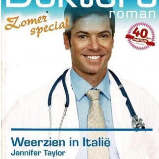 Geen afbeelding ingesteld 