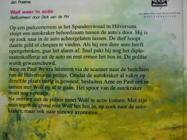 Wolf_weer_in_act_4ee08f845d602.jpg