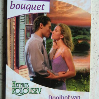 Bouquet 2991: Doolhof van verlangen / Carol Marinelli